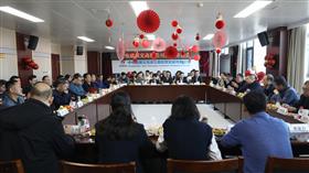标题:迎新年 话发展——中电建冀交高投乐动(中国)举行新年茶话会<br/>说明:<br/>日期:2024/12/31 15:57:50