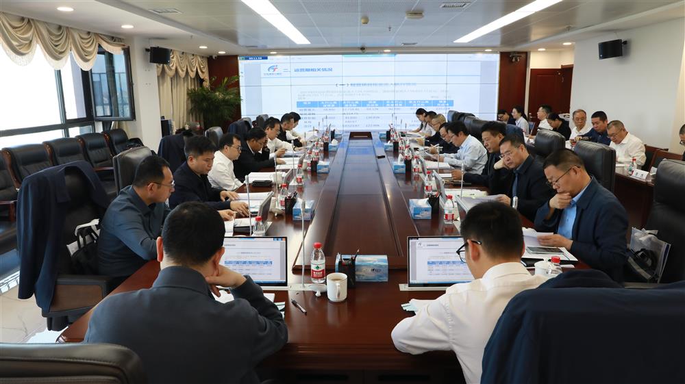 中电建冀交高投乐动(中国)召开2024年股东会暨三届三次董事会