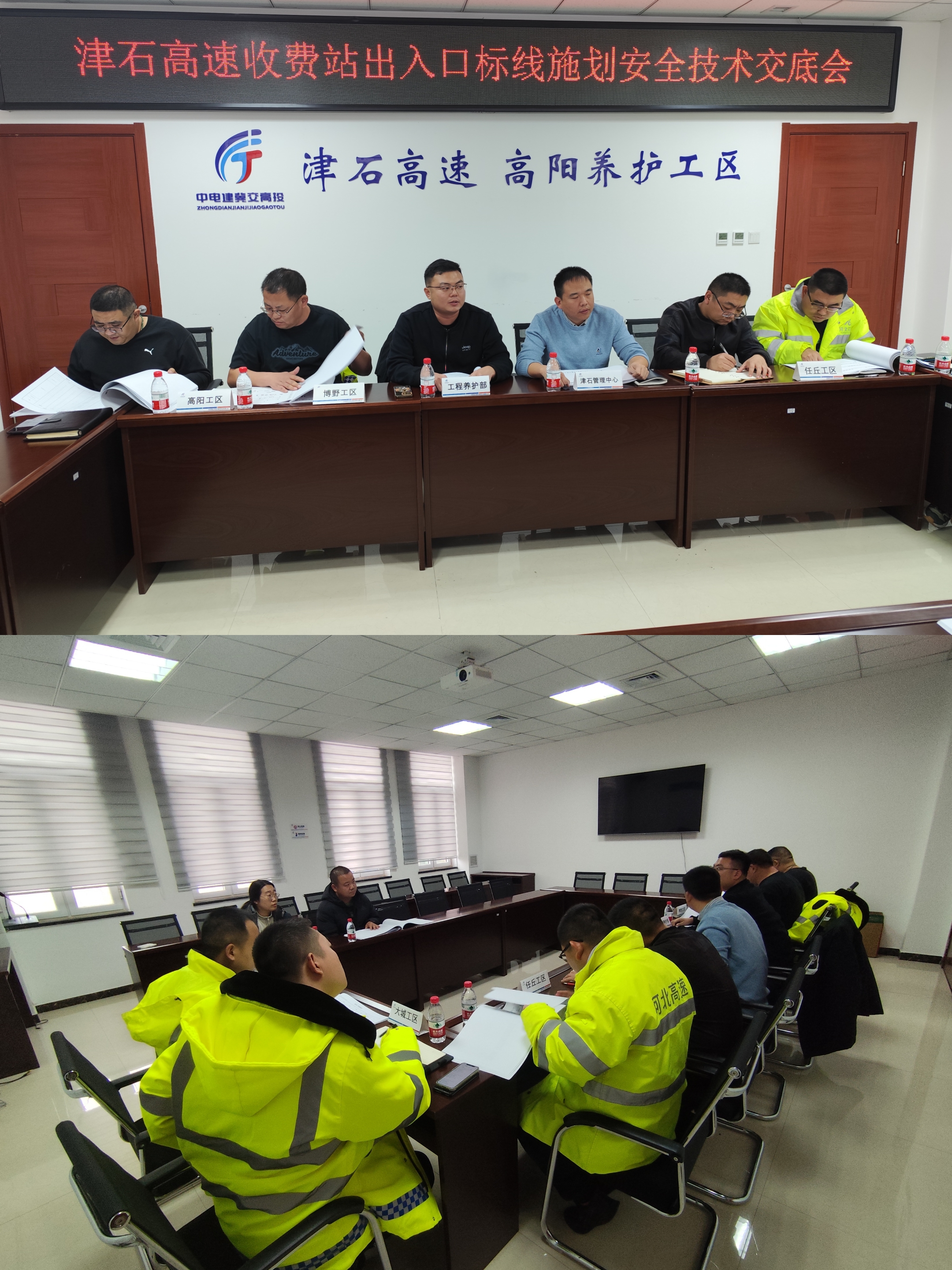 微信图片_20241219211507.jpg 微信图片_20241219211507.jpg