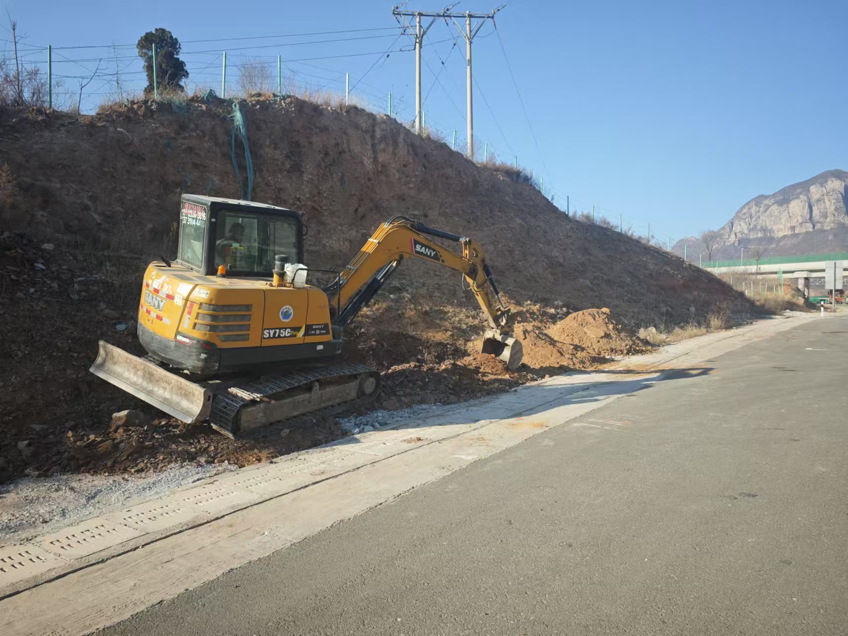 D:\桌面文件\75e78882fd17a2a39fb9ce047e4ae26.jpg D:\桌面文件\75e78882fd17a2a39fb9ce047e4ae26.jpg