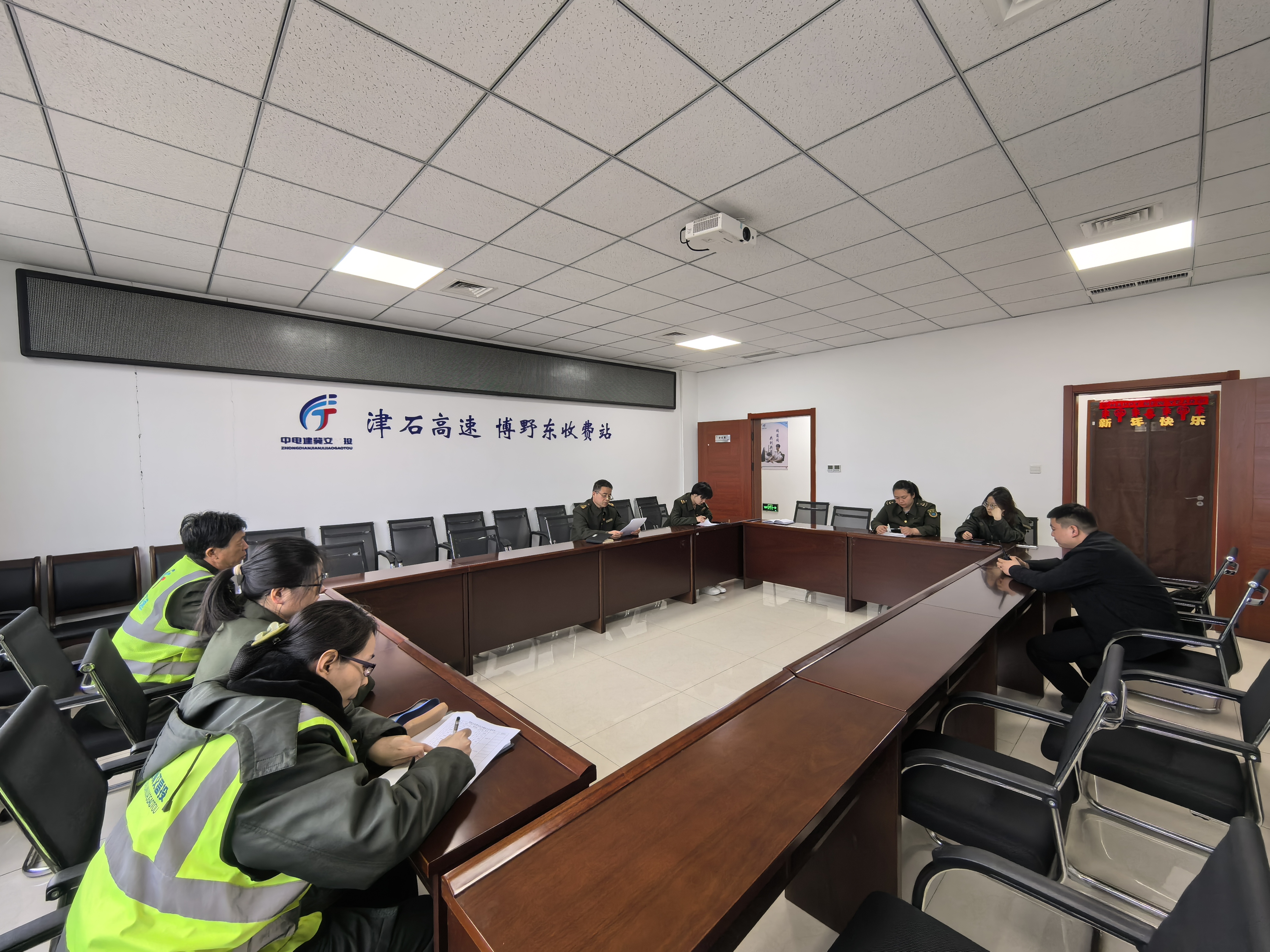 图片_20250304082534.jpg 图片_20250304082534.jpg