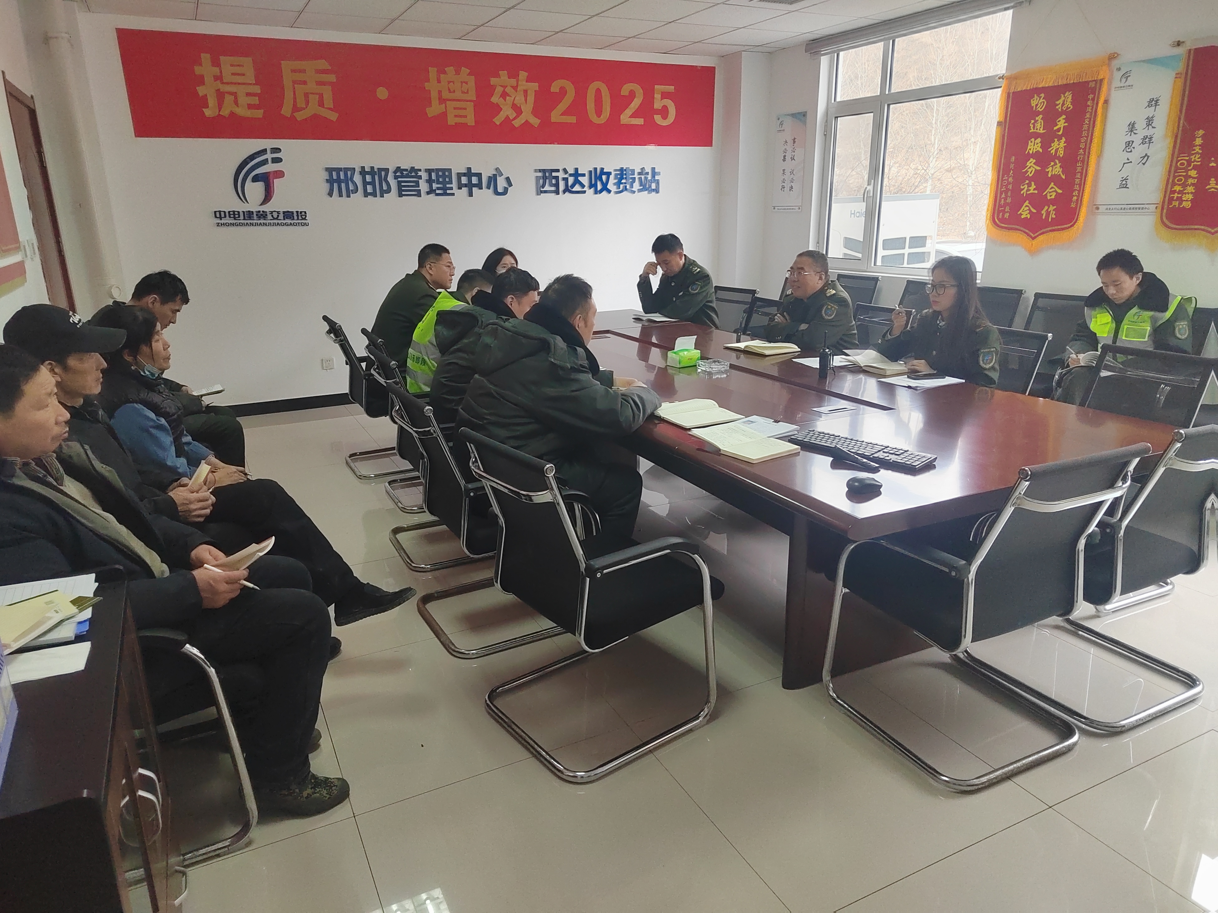 微信图片_20250306084108.jpg