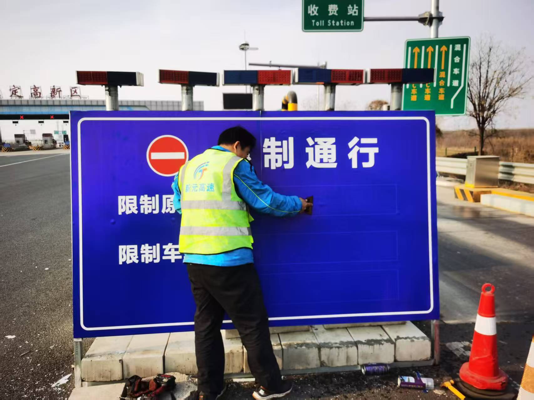C:\Users\Administrator\Desktop\微信图片_20250310154349.jpg