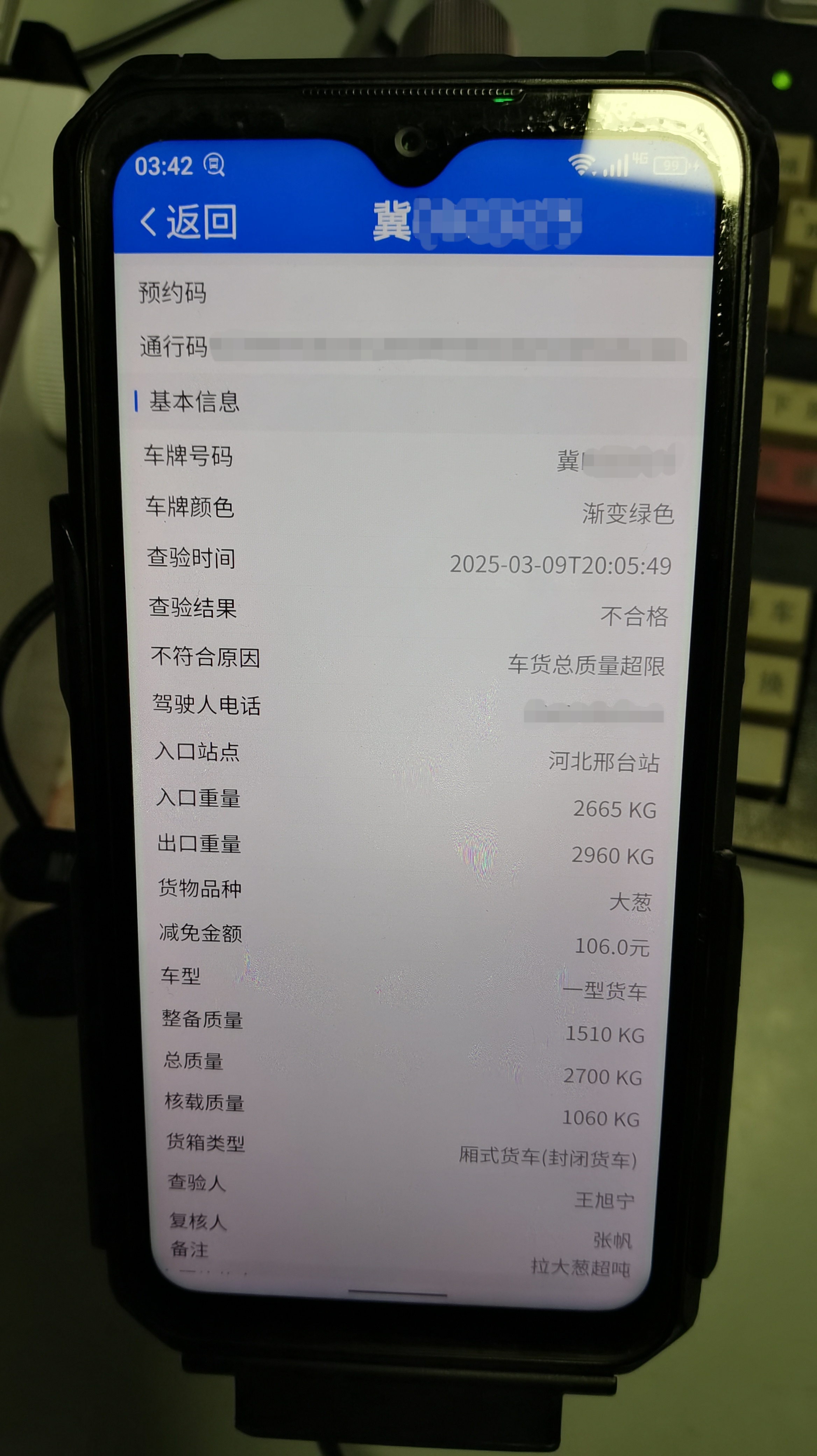 7171c42c0e735bfb55af0525cc4dfc7.jpg