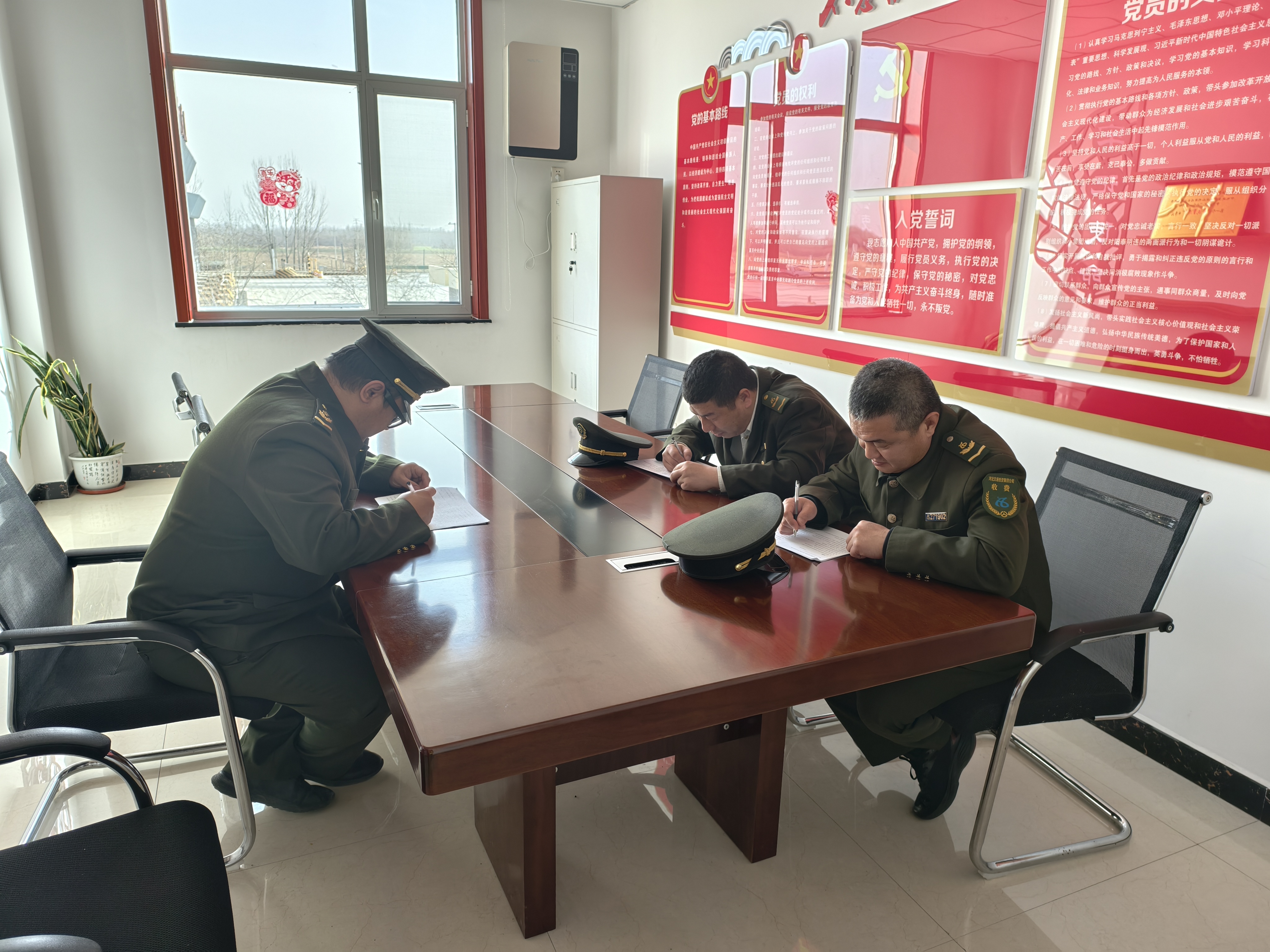 微信图片_20250313081856.jpg 微信图片_20250313081856.jpg