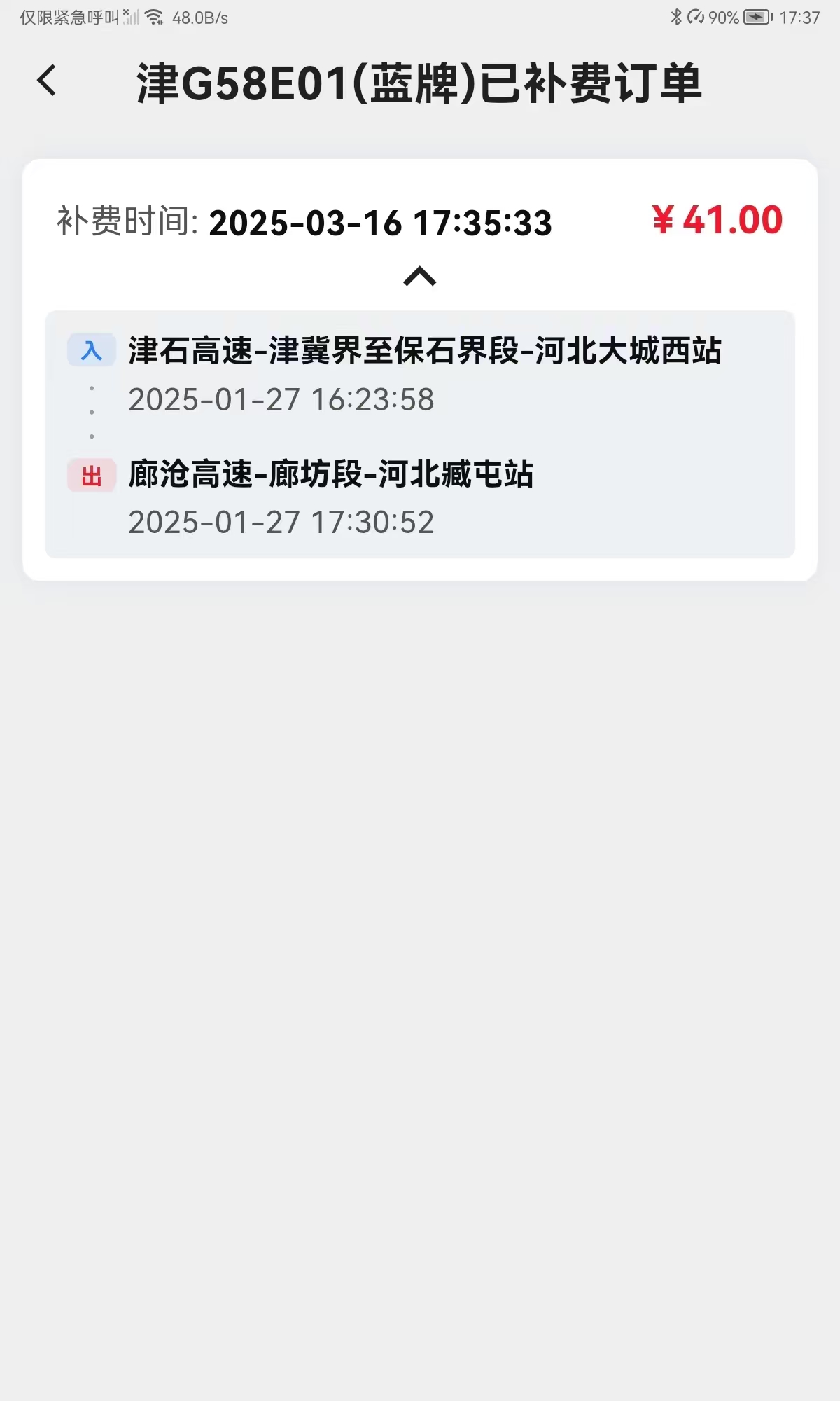 5f8e9370deecc0a9960c511bcdb3716.jpg 5f8e9370deecc0a9960c511bcdb3716.jpg