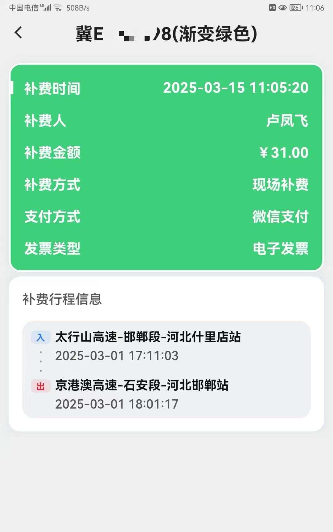 e3d37e2fbec457148b9a35adaac414a.jpg e3d37e2fbec457148b9a35adaac414a.jpg