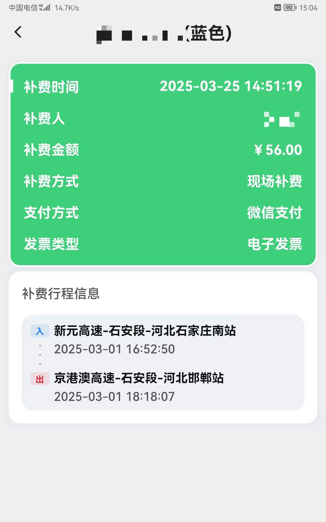 稽核.jpg 稽核.jpg