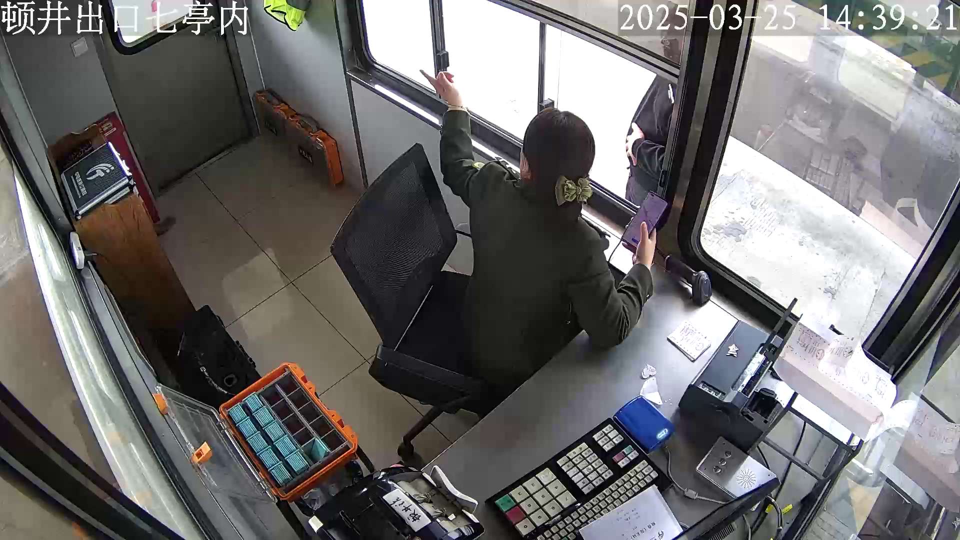 孙琳3.jpg
