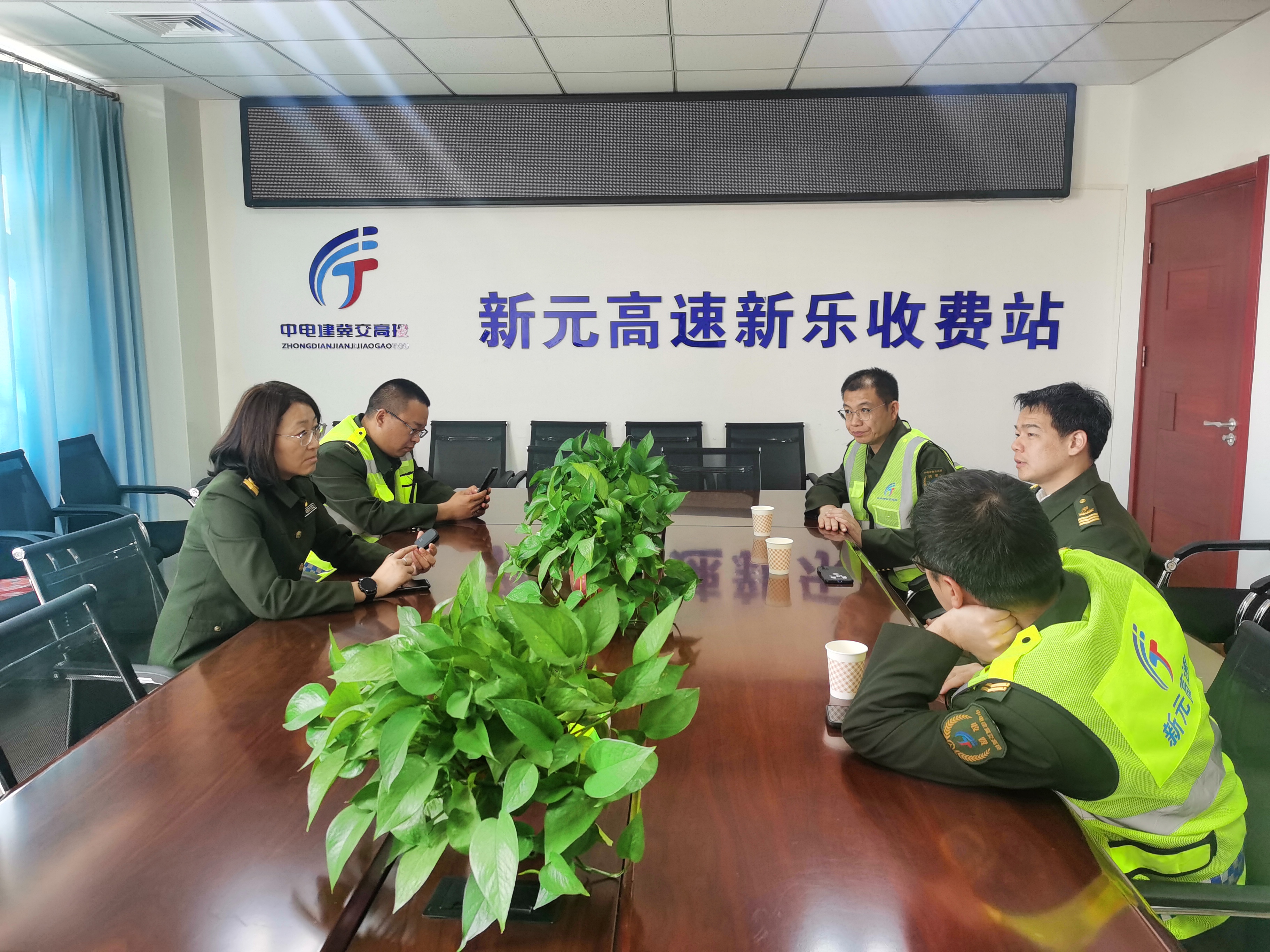 C:\Users\Administrator\Desktop\微信图片_20250326155345.jpg C:\Users\Administrator\Desktop\微信图片_20250326155345.jpg