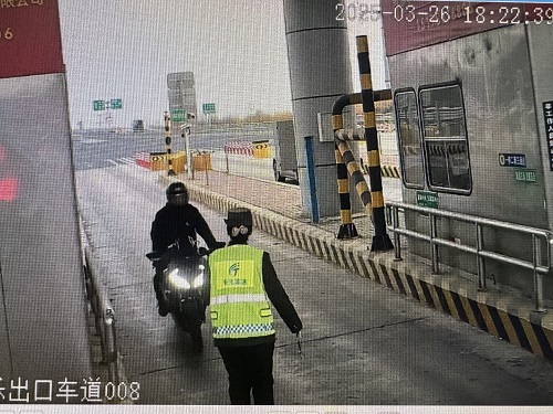 微信图片_20250326224524.jpg