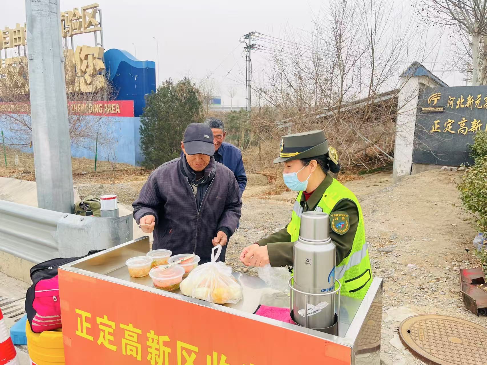 C:\Users\Administrator\Desktop\微信图片_20250326155105.jpg C:\Users\Administrator\Desktop\微信图片_20250326155105.jpg