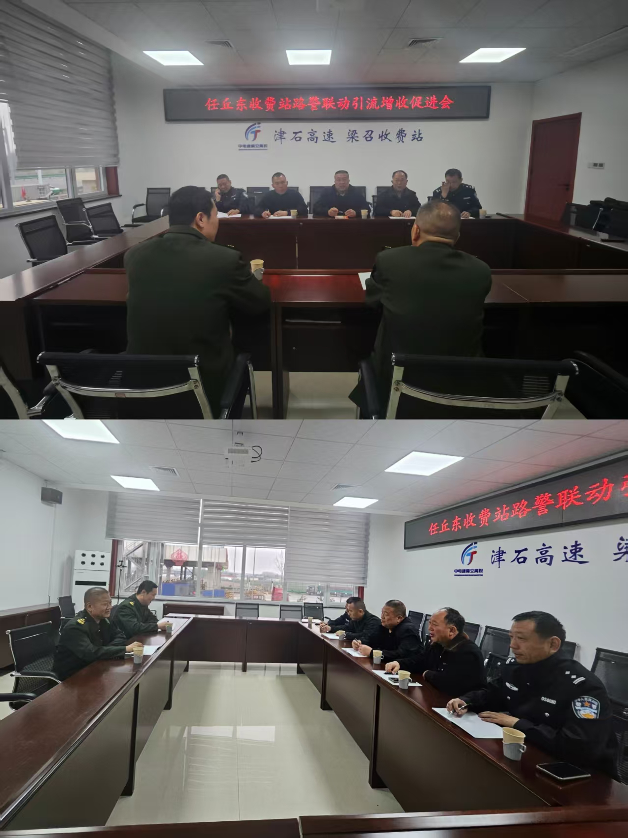 微信图片_20250327145107.jpg 微信图片_20250327145107.jpg