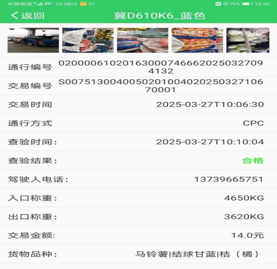 图片.png 图片.png