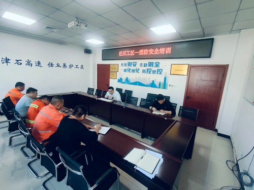 消防安全教育(1).jpg 消防安全教育(1).jpg