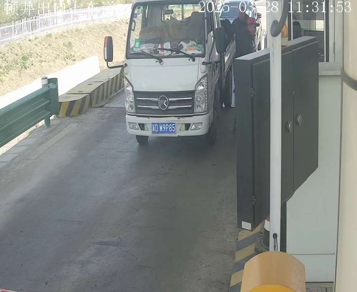 微信图片_20250330084508.jpg 微信图片_20250330084508.jpg