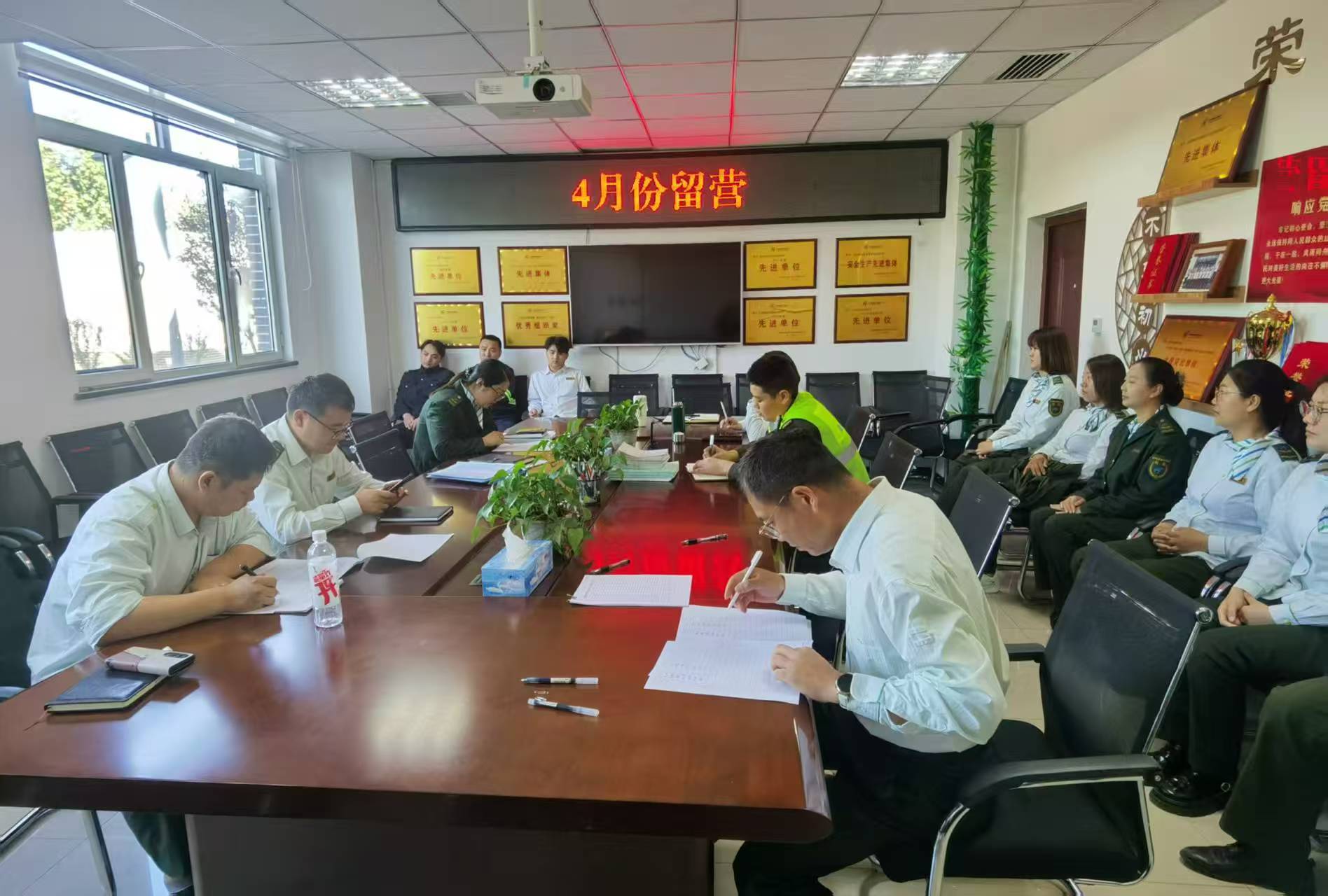 C:\Users\Administrator\Desktop\微信图片_20250424150539.jpg C:\Users\Administrator\Desktop\微信图片_20250424150539.jpg