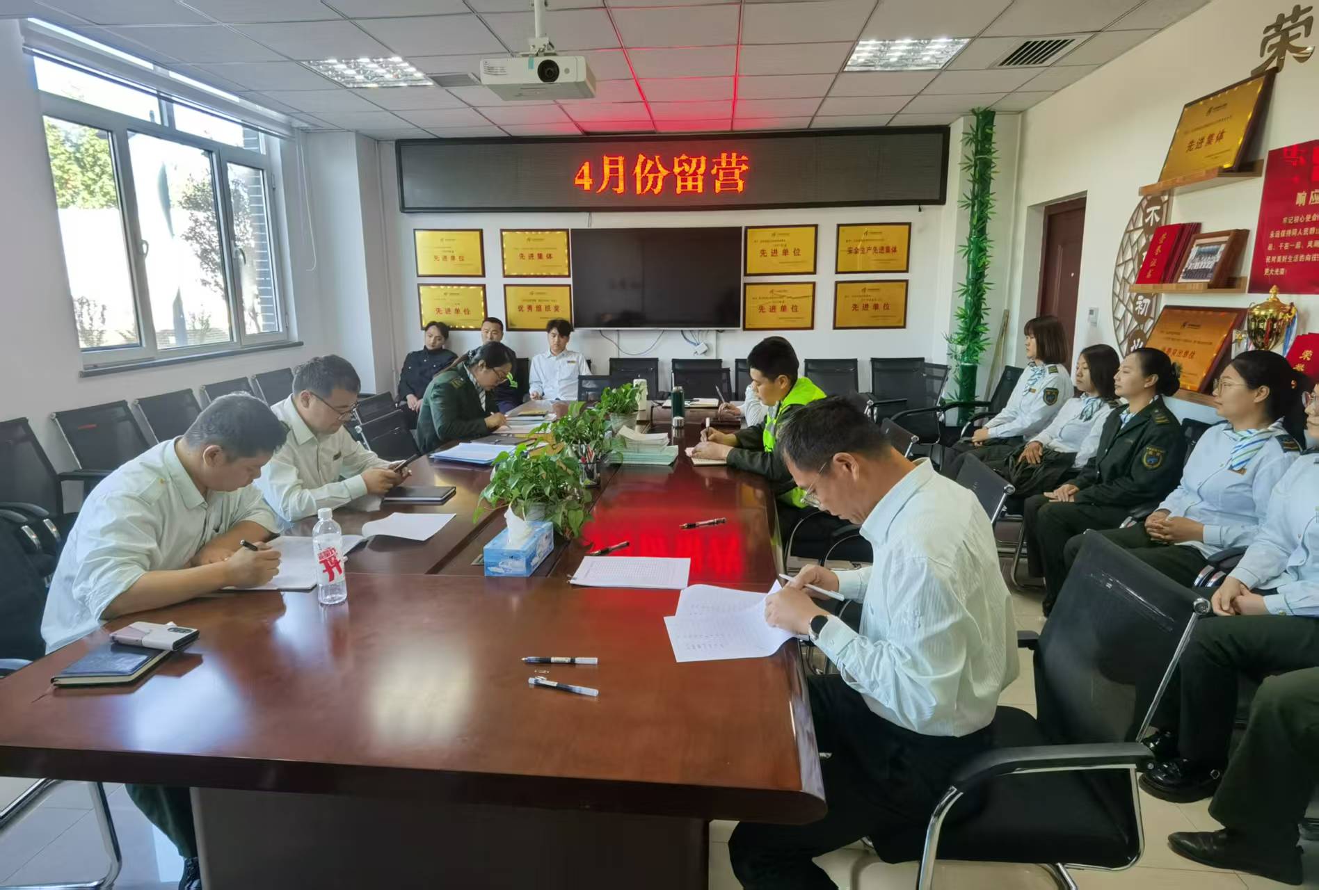 C:\Users\Administrator\Desktop\微信图片_20250424151759.jpg C:\Users\Administrator\Desktop\微信图片_20250424151759.jpg