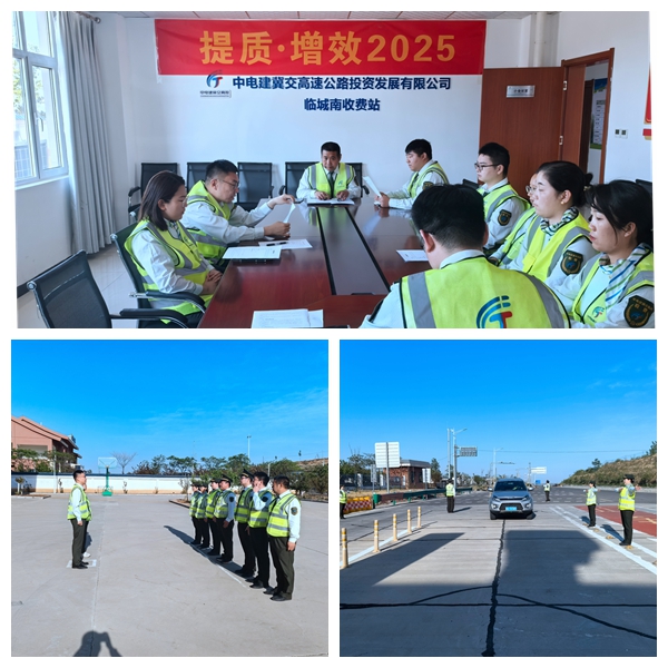 微信图片_20250424171714_副本.jpg 微信图片_20250424171714_副本.jpg