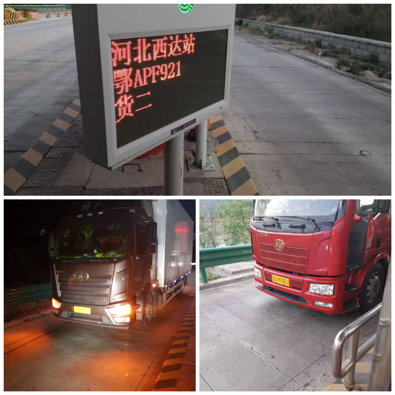 微信图片_20250425164322.jpg 微信图片_20250425164322.jpg