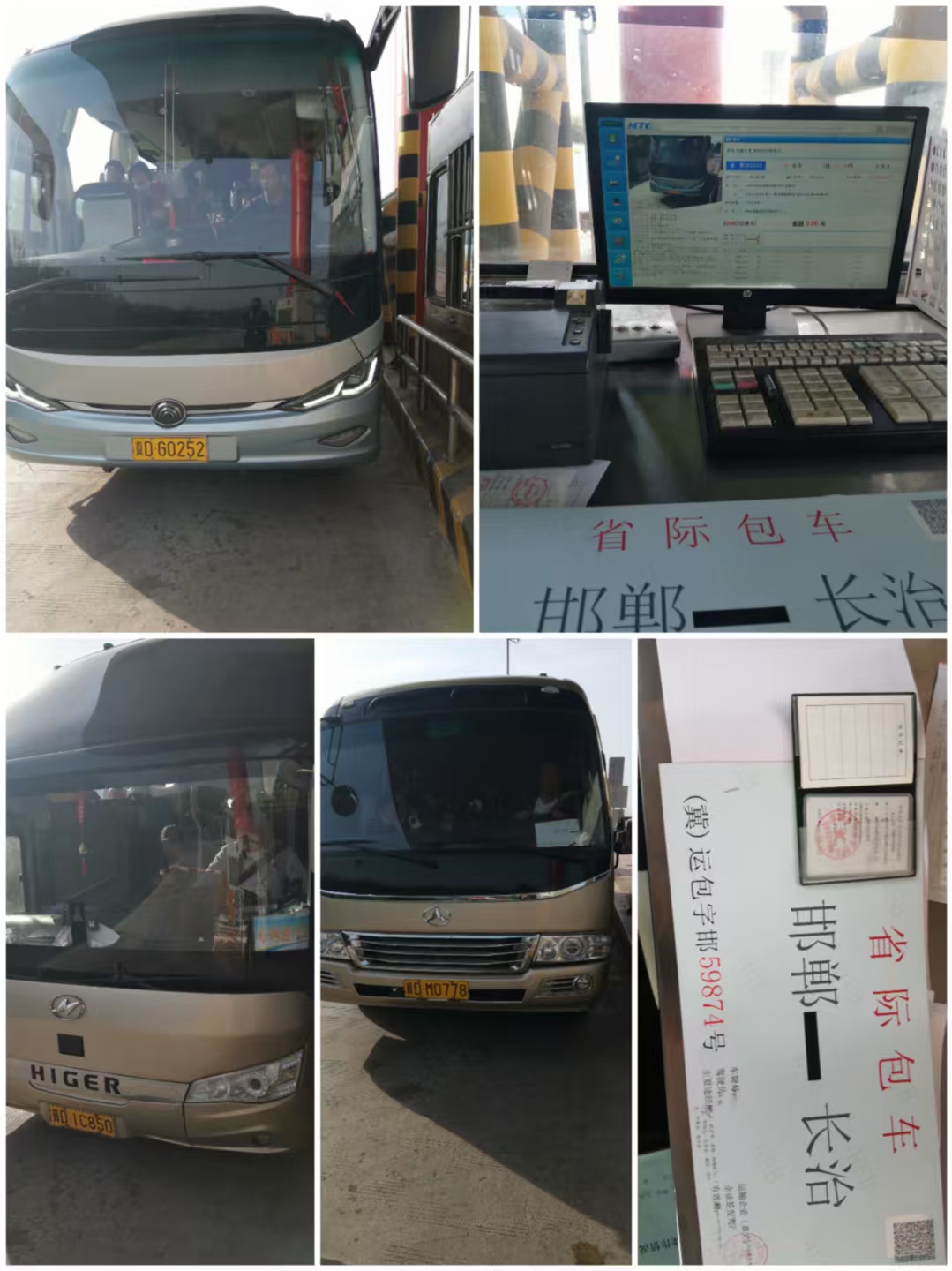 微信图片_20250426093232.jpg 微信图片_20250426093232.jpg