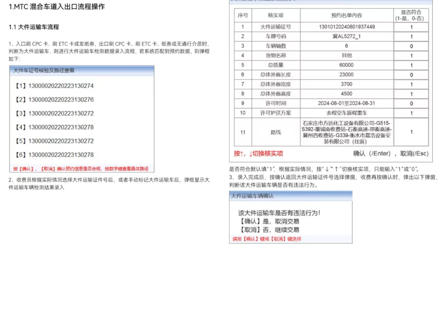 微信图片_20250426095639.jpg