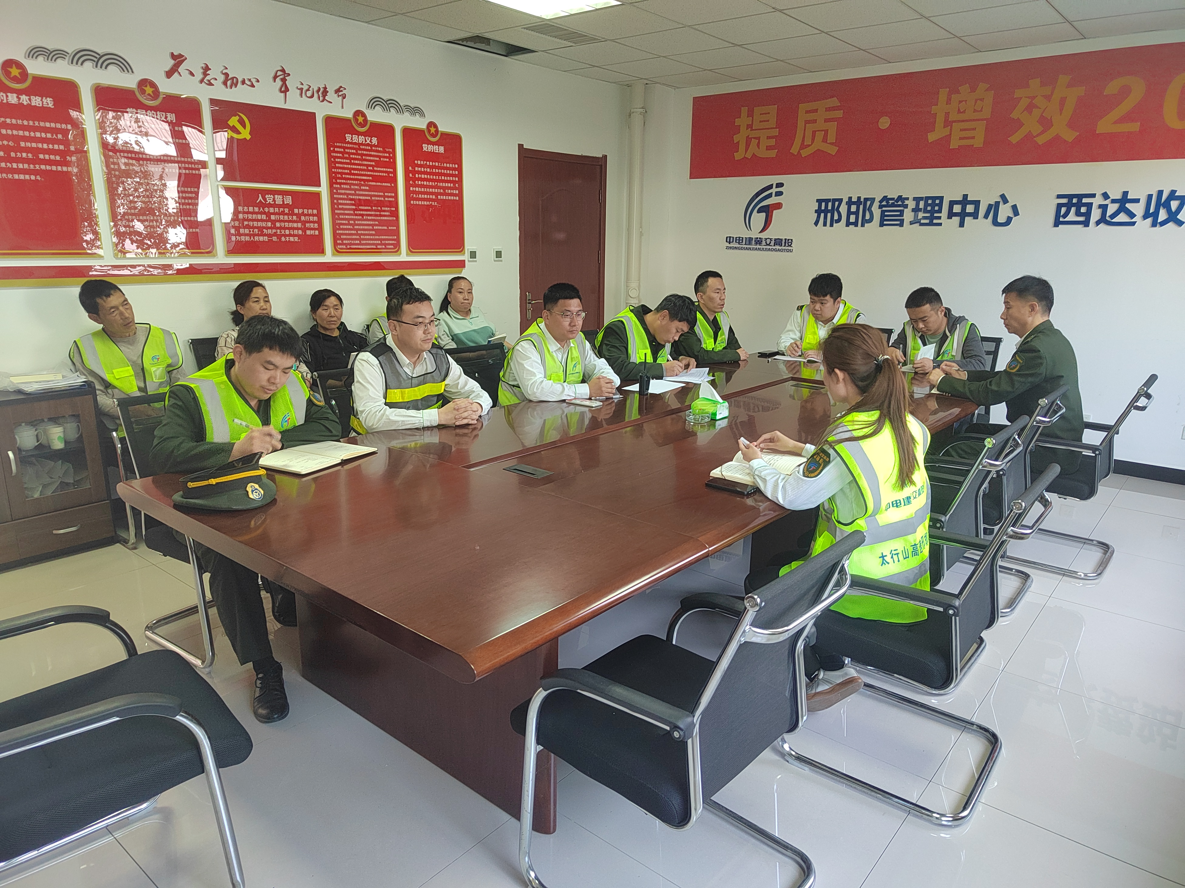 微信图片_20250426131710.jpg 微信图片_20250426131710.jpg