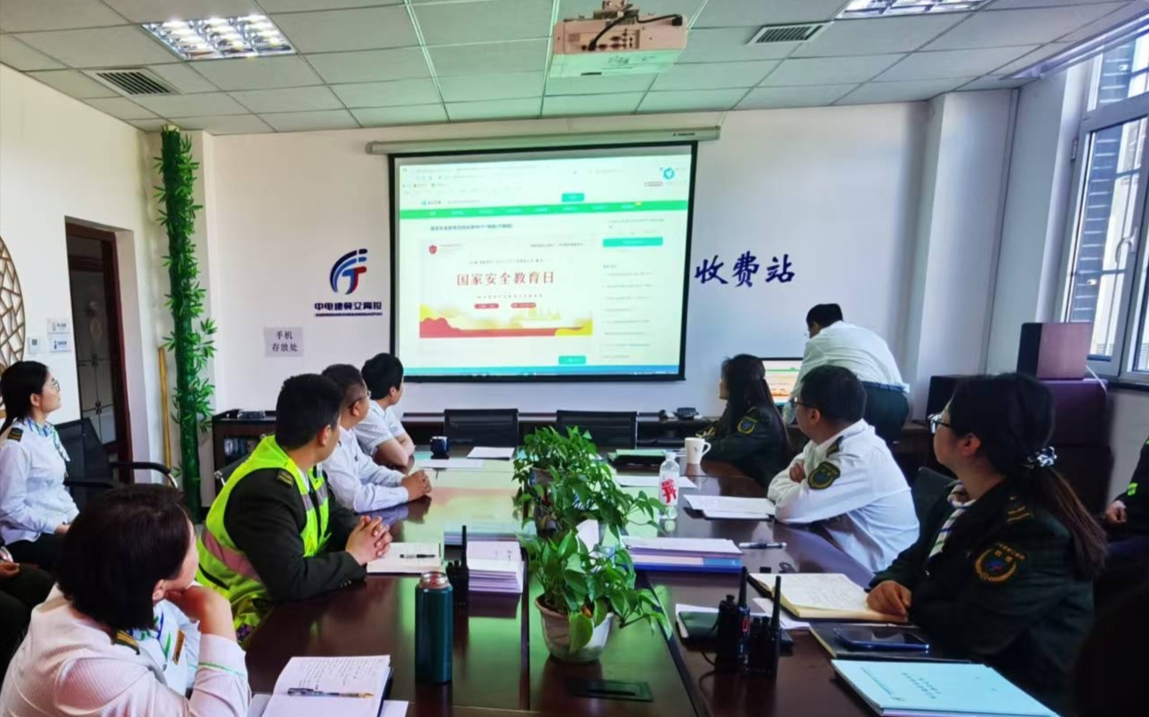 C:\Users\Administrator\Desktop\微信图片_20250427100324.jpg