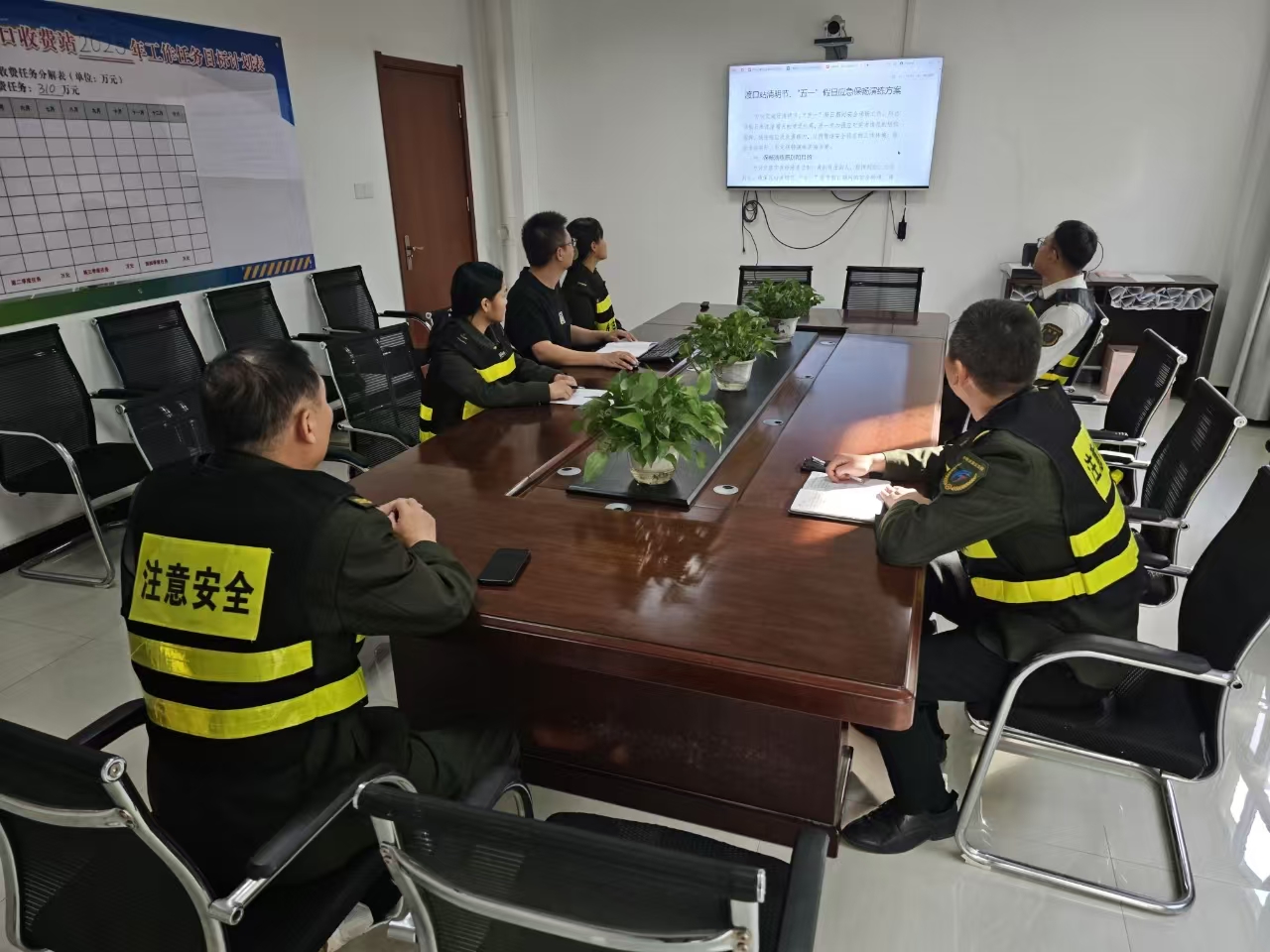 微信图片_20250503170308.jpg
