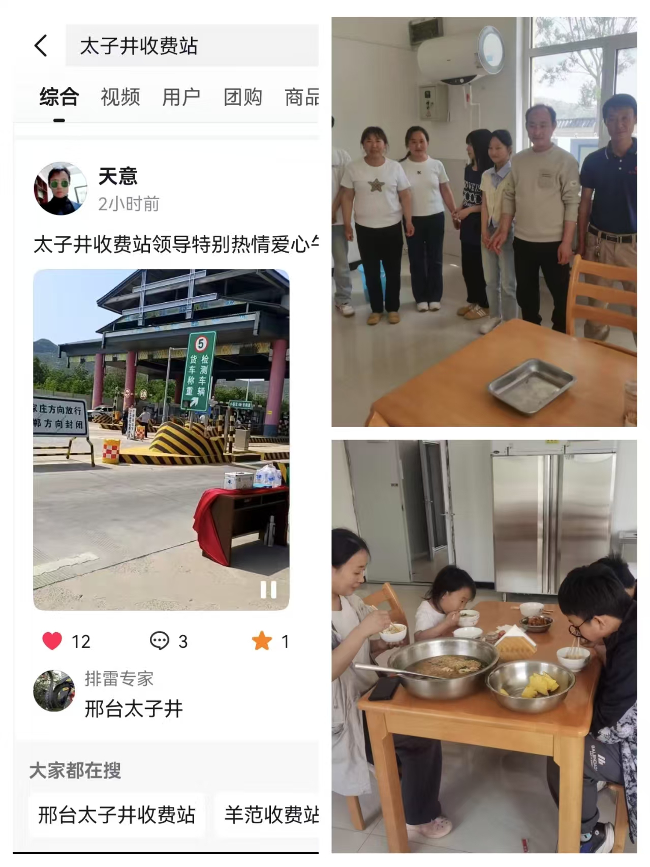 0daf3878f5a485efa04aa379dcad365.jpg 0daf3878f5a485efa04aa379dcad365.jpg
