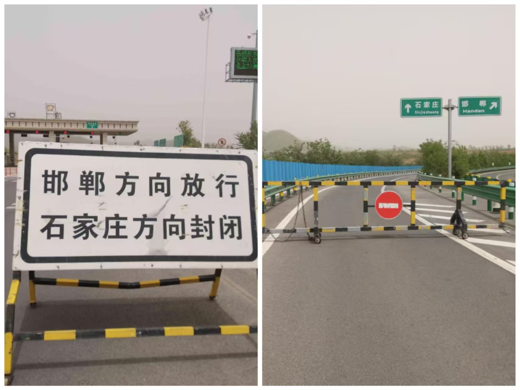 微信图片_20250505172304.jpg 微信图片_20250505172304.jpg