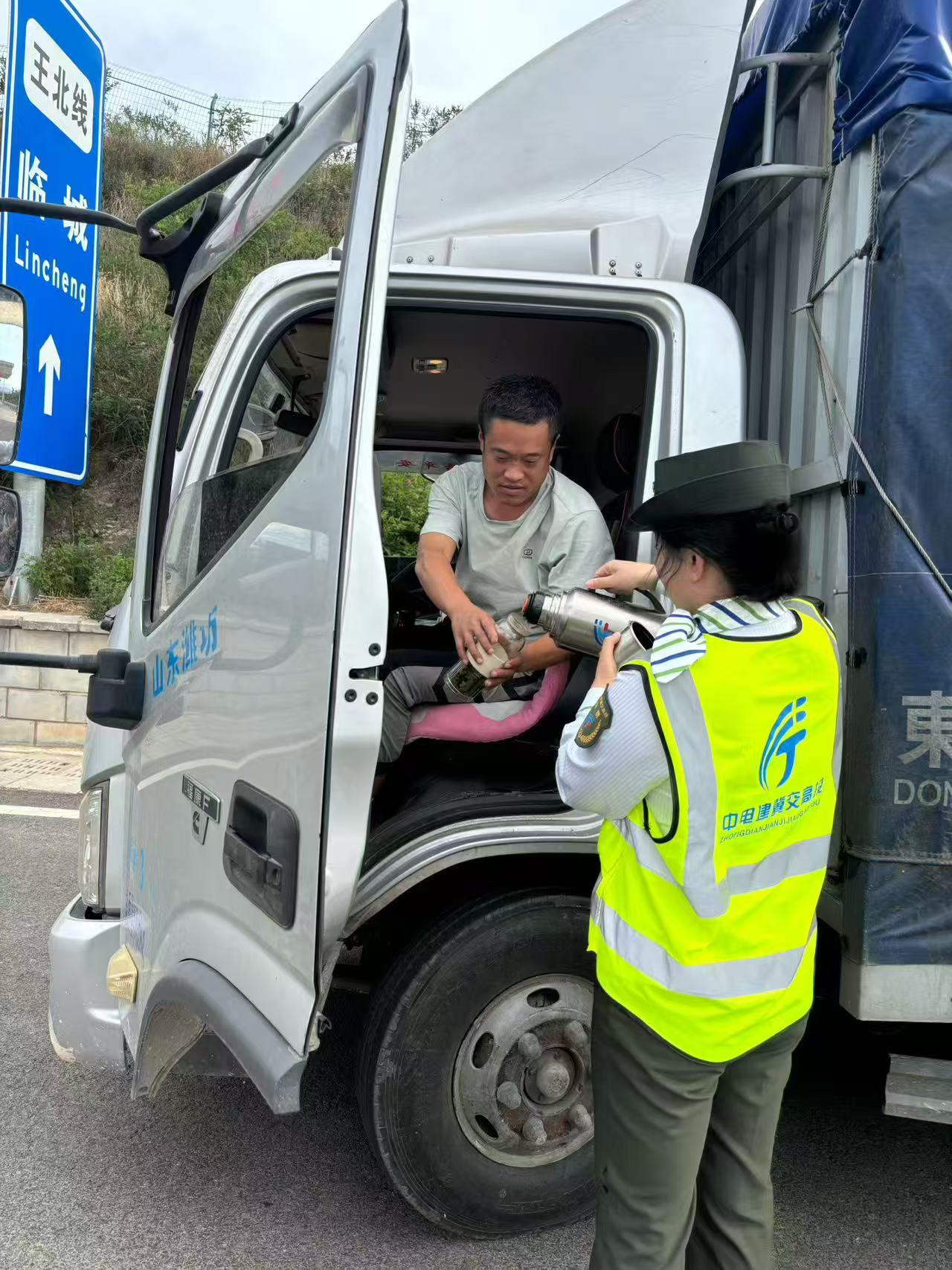 微信图片_20250506091739.jpg