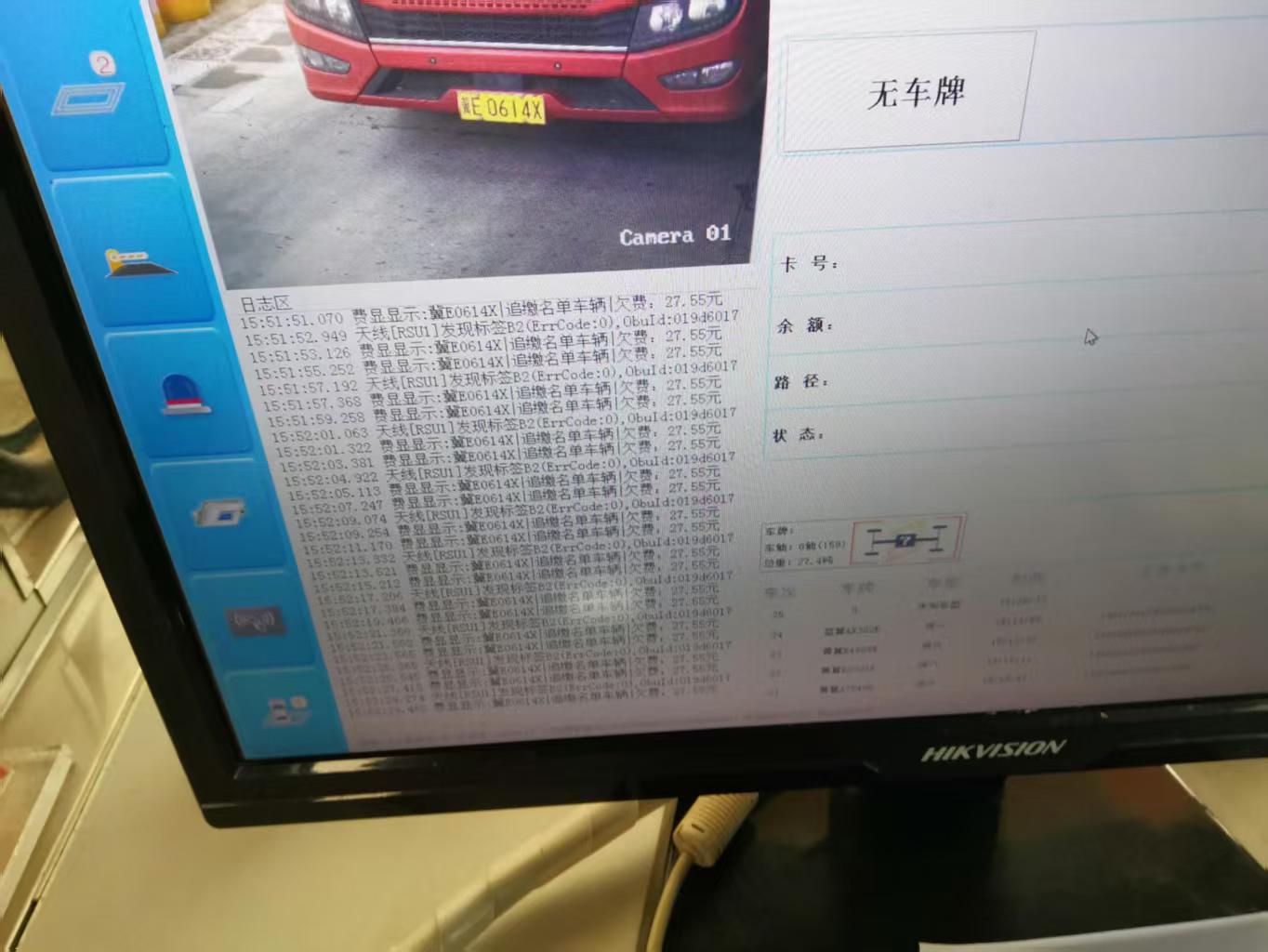 微信图片_20250506183800.jpg 微信图片_20250506183800.jpg