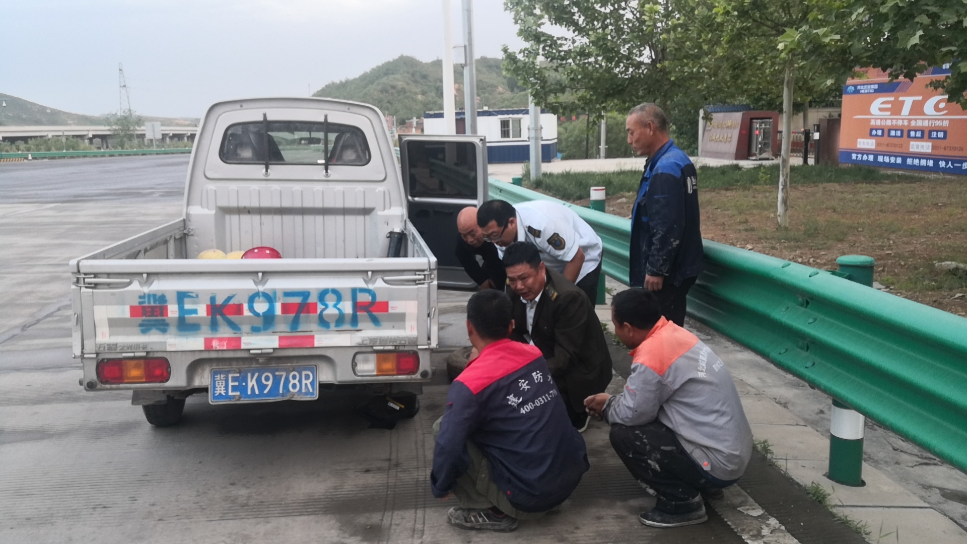 微信图片_20250508005850.jpg 微信图片_20250508005850.jpg