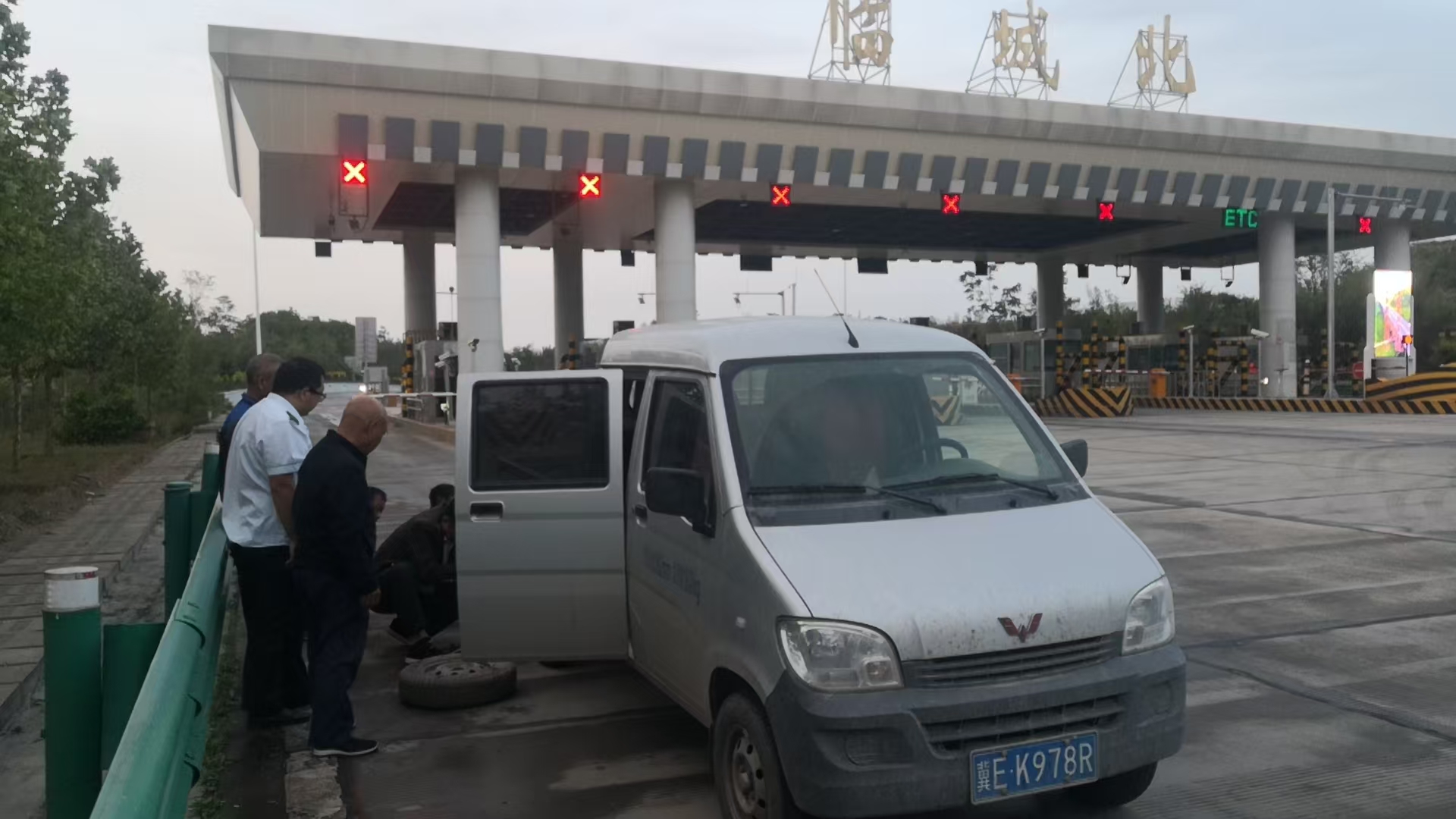 微信图片_20250508005829.jpg 微信图片_20250508005829.jpg