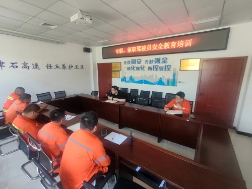 驾驶员培训(1).jpg 驾驶员培训(1).jpg