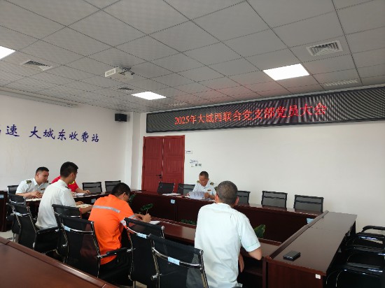 微信图片_20250521091049.jpg 微信图片_20250521091049.jpg