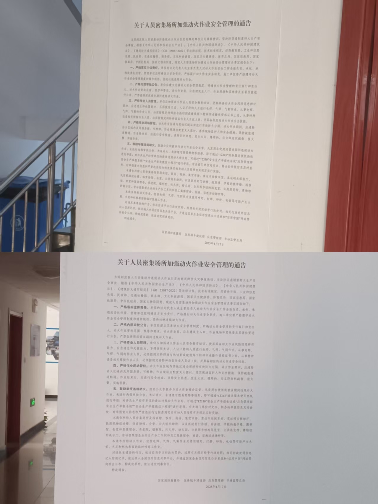 1aaa5d761f0de0c11bbfe3b8be69e05.jpg 1aaa5d761f0de0c11bbfe3b8be69e05.jpg